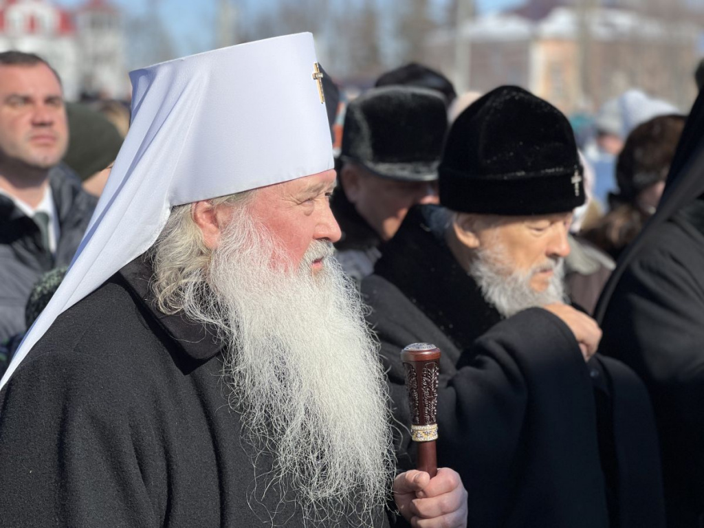 Величие святости