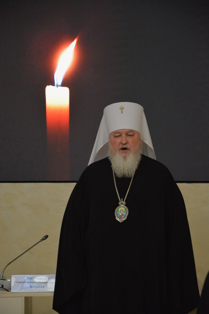 Памяти жертв политики расказачивания