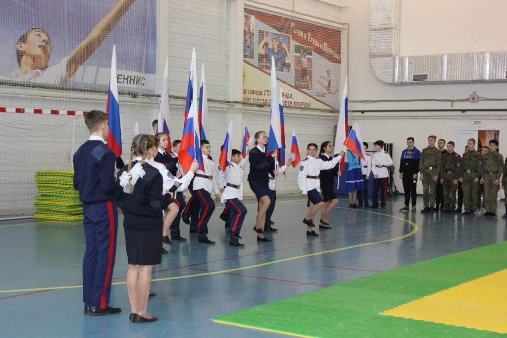 «Донской Рубеж»