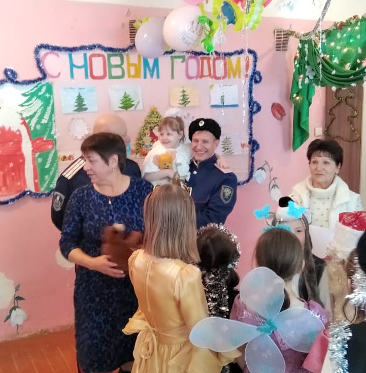 Для наших детей