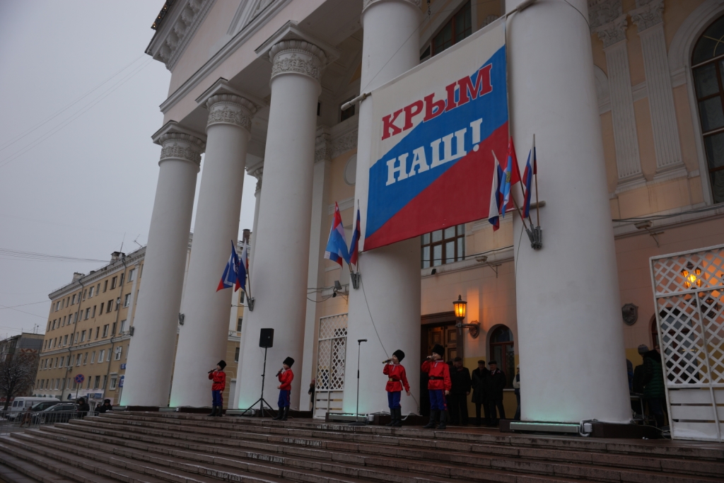 Казаки Калужского ОКО охраняли общественный порядок на митинге