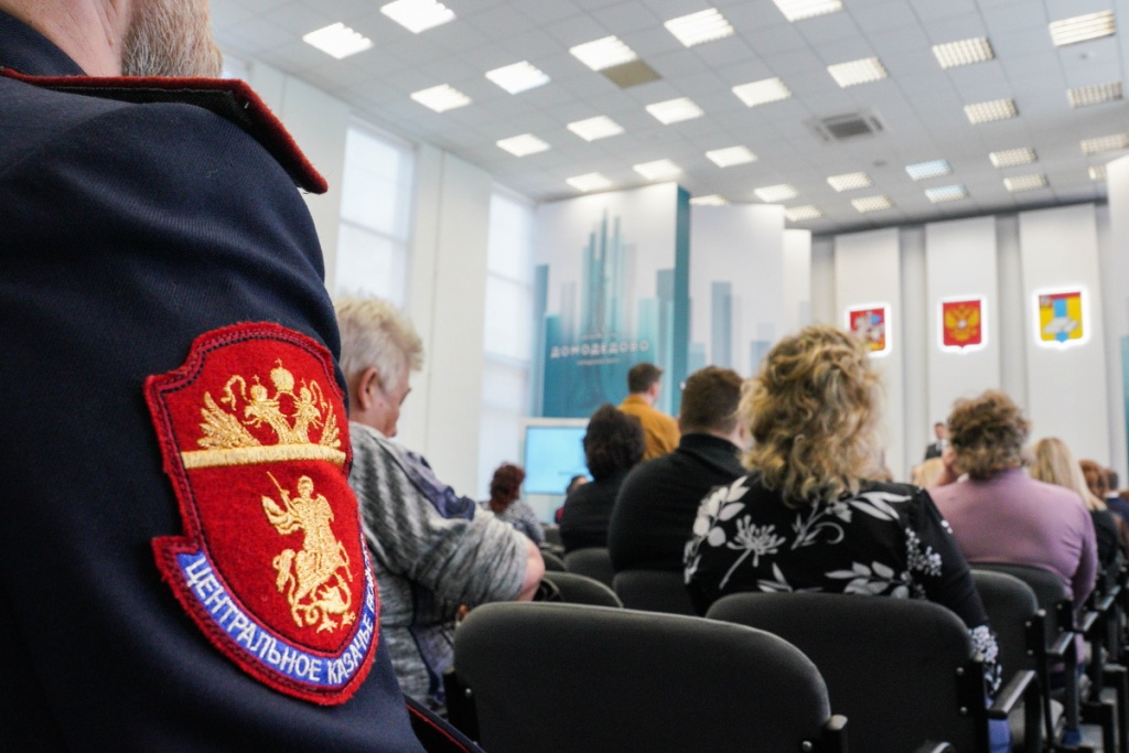 Глава городского округа Домодедово Александр Двойных провел встречу с Добровольной народной дружиной