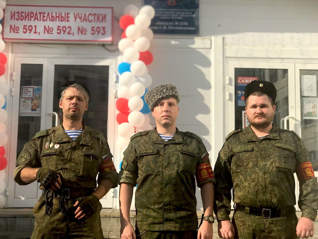 С участием в делах страны
