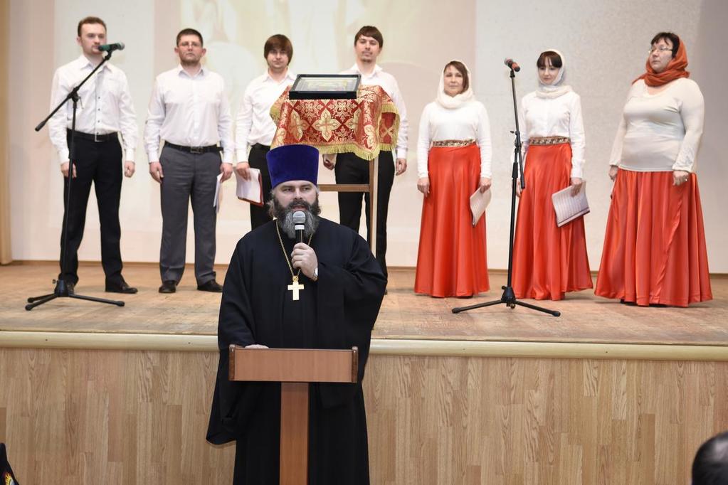 Празднование Воскресения Христова в Московском президентском кадетском училище имени М.А. Шолохова войск национальной гвардии Российской Федерации