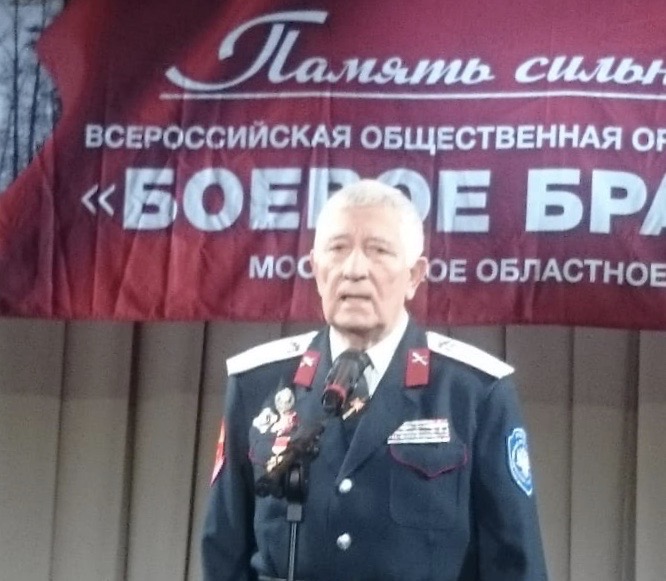 Казаки ВКО ЦКВ приняли участие в проведении Дня воина-интернационалиста