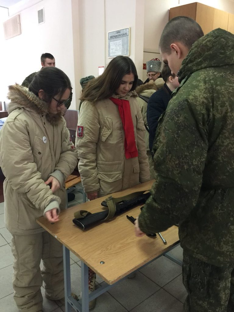 Поездка для юнармейцев