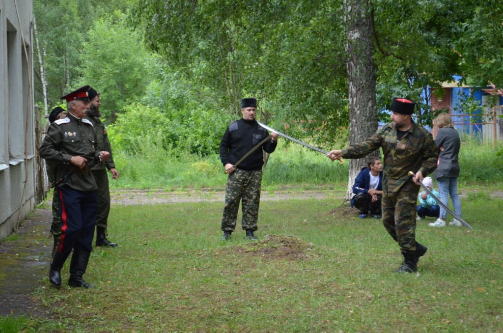 «От заката до восхода…»