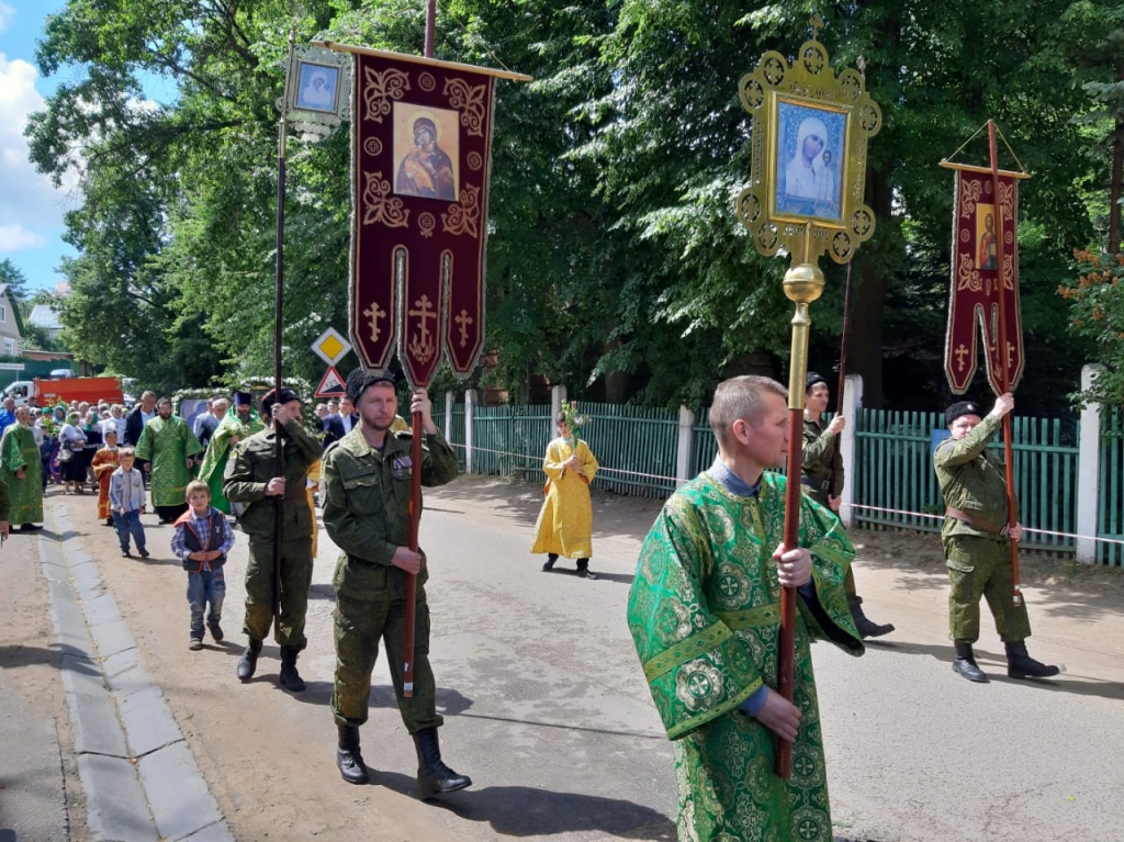 Троица в Яхроме