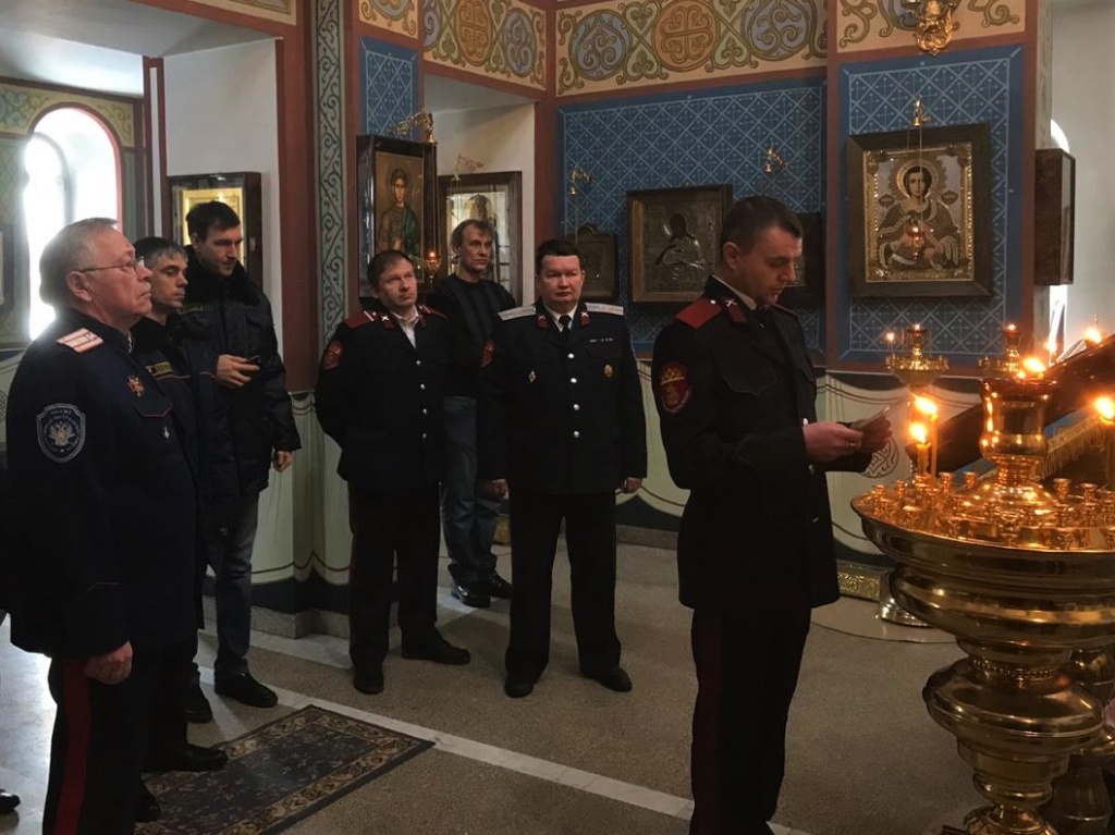 Присяга