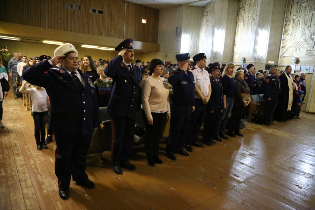 Засечная черта