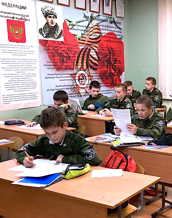 Казачий диктант в Рузе