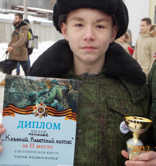 Лызлово. Семьдесят шесть лет спустя