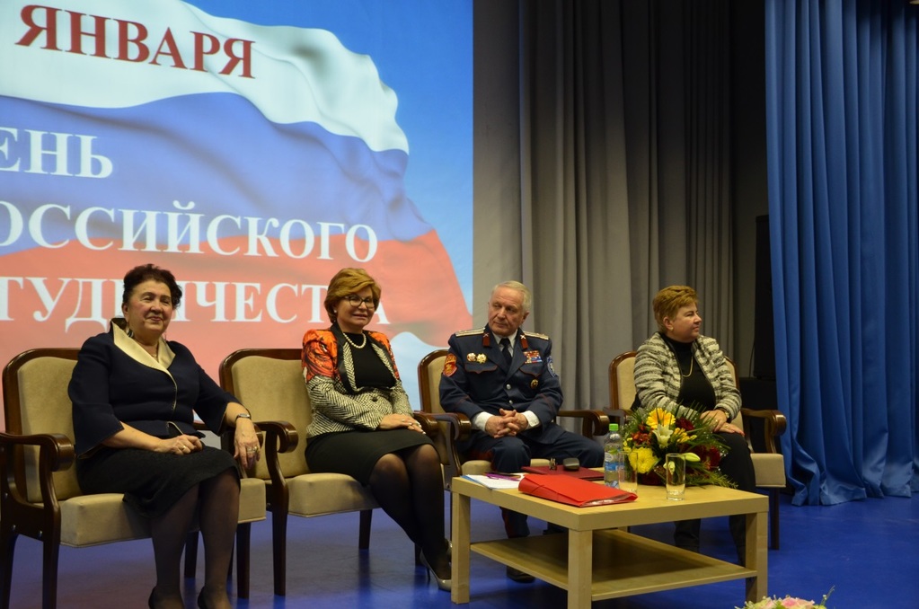 В Первом казачьем университете отметили День студенчества