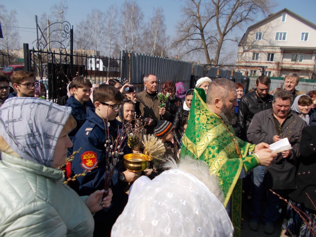 Вербное воскресенье на Смоленщине