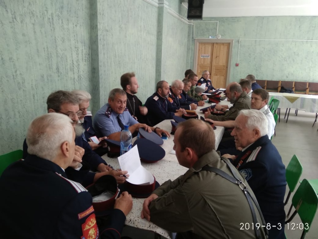 Отчетный Круг Владимирского отдельского казачьего общества войскового казачьего общества «Центральное казачье войско»