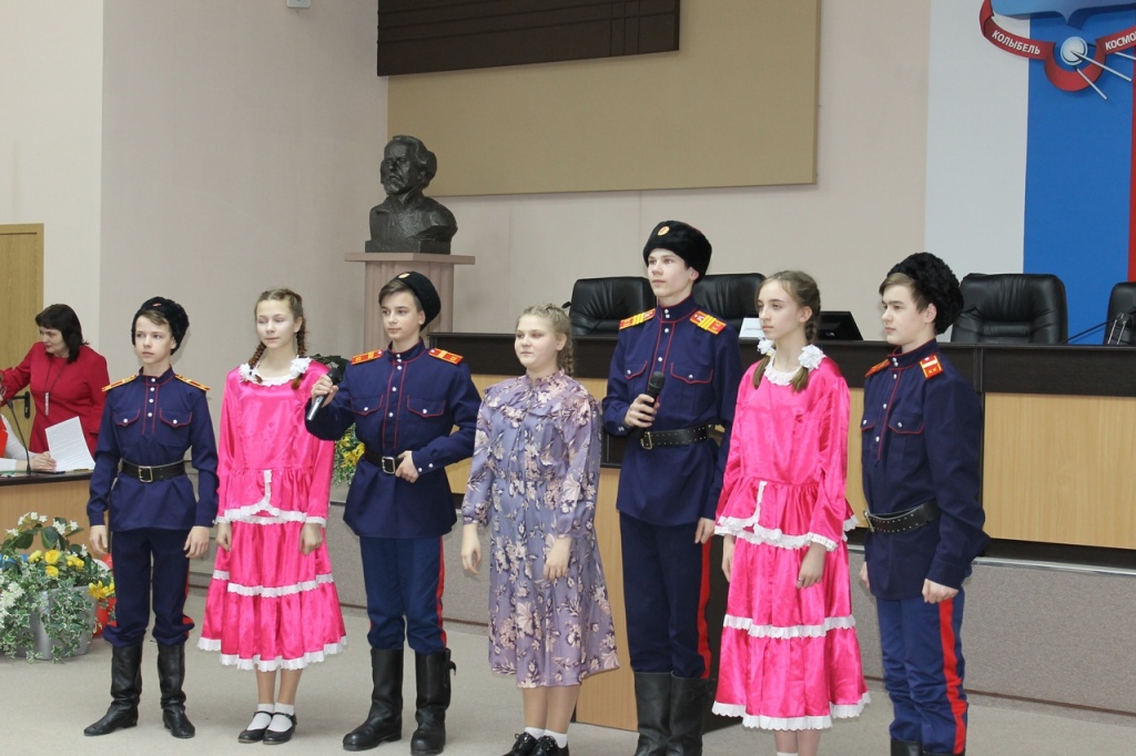 Награждение казачьего ансамбля