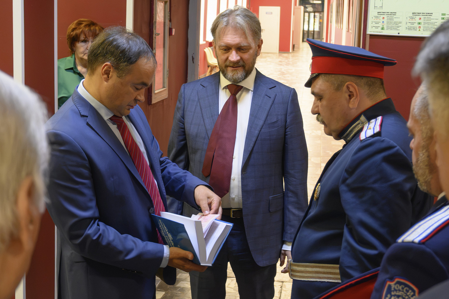 Надежная опора для будущего