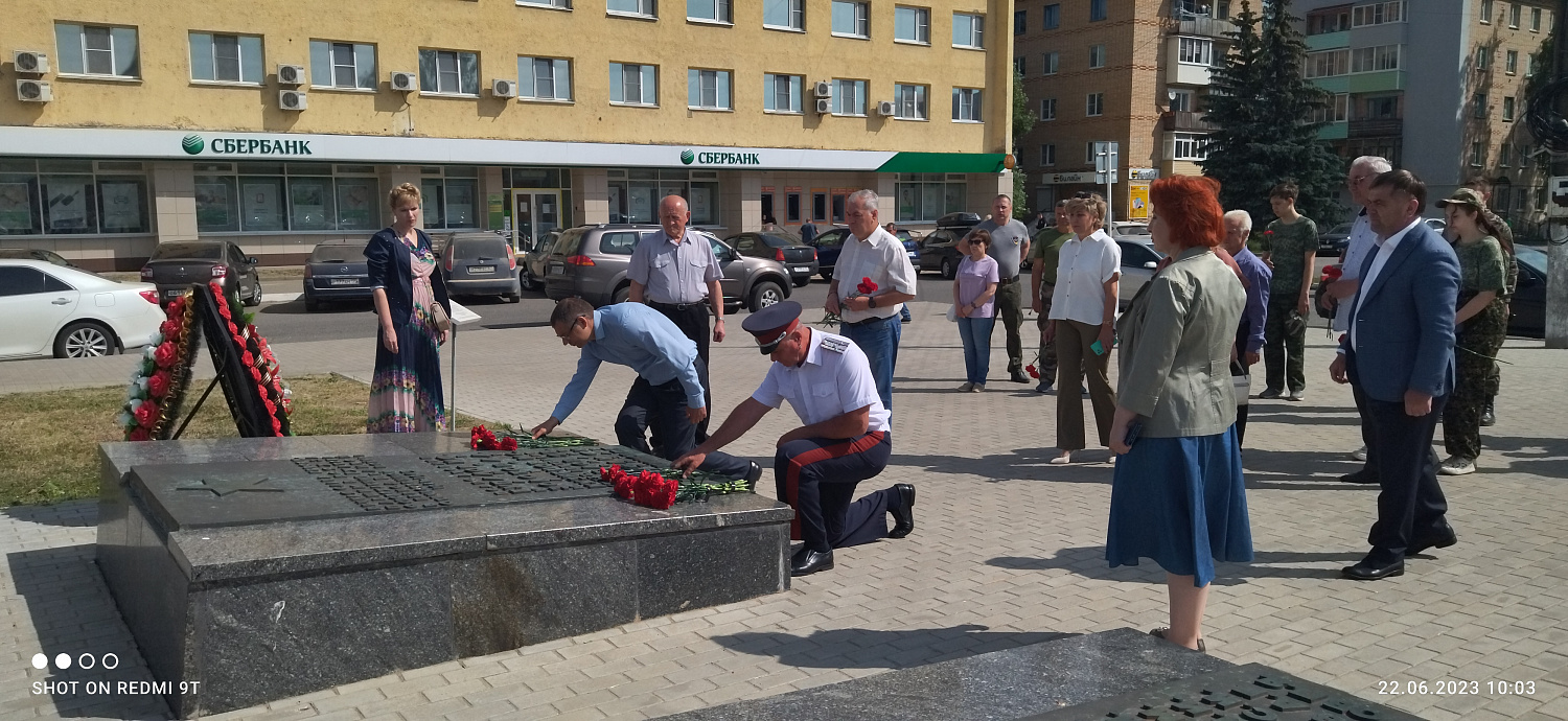 В памяти навечно