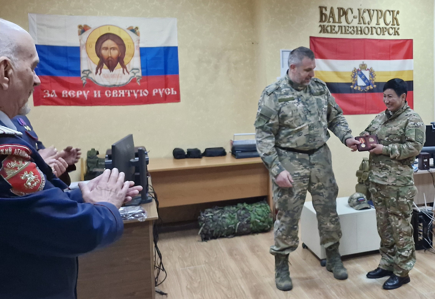 Общий путь, единые задачи 