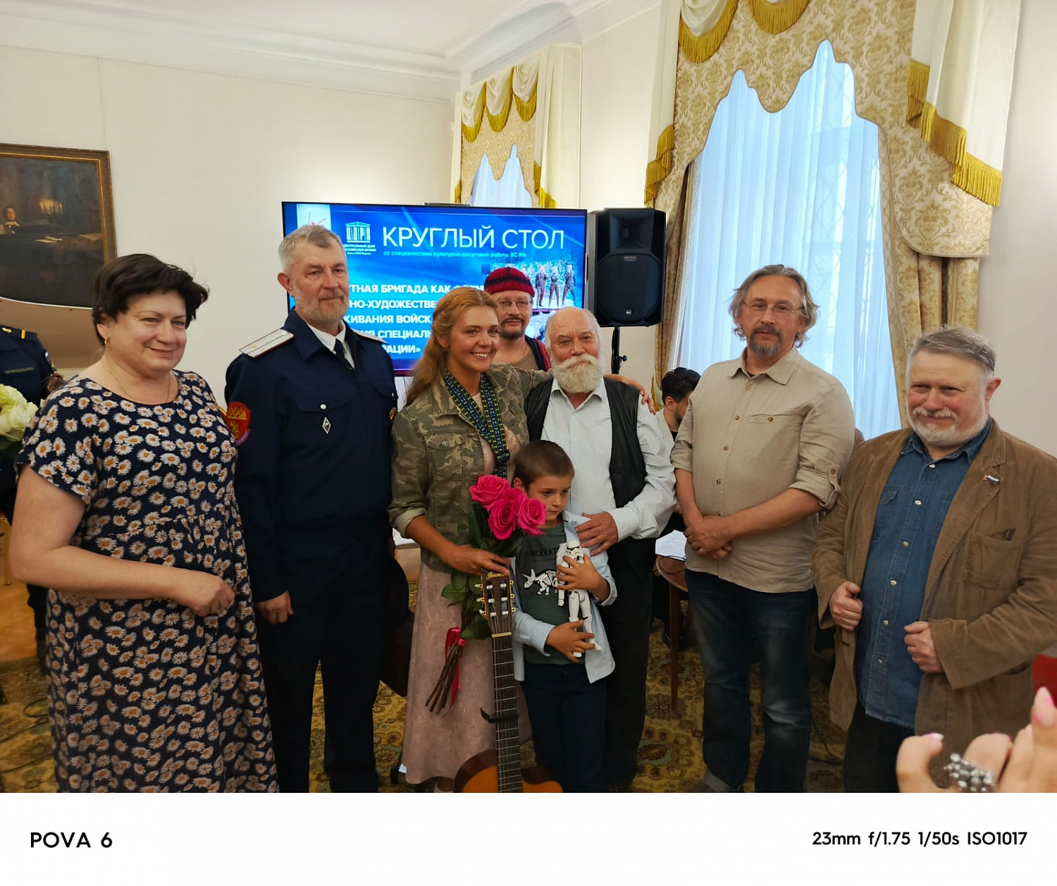 Когда сотрудничество дает действенные результаты