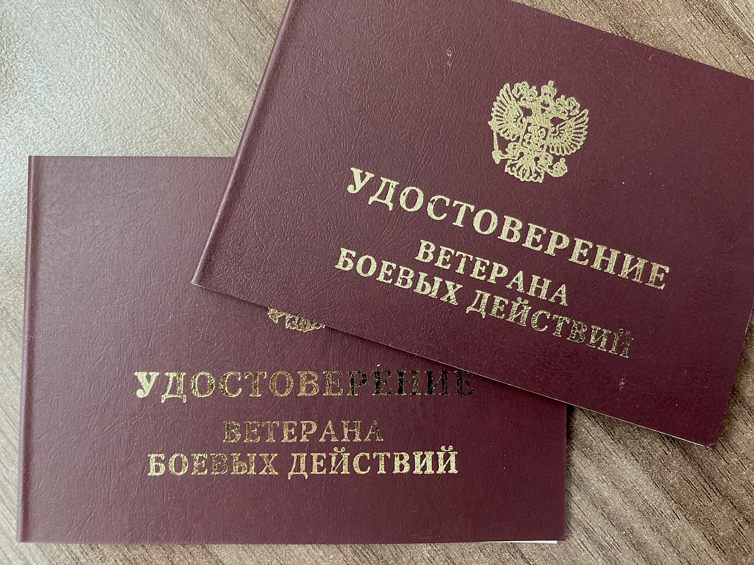 Правительство предложило признать  участников СВО с 2022 года ветеранами