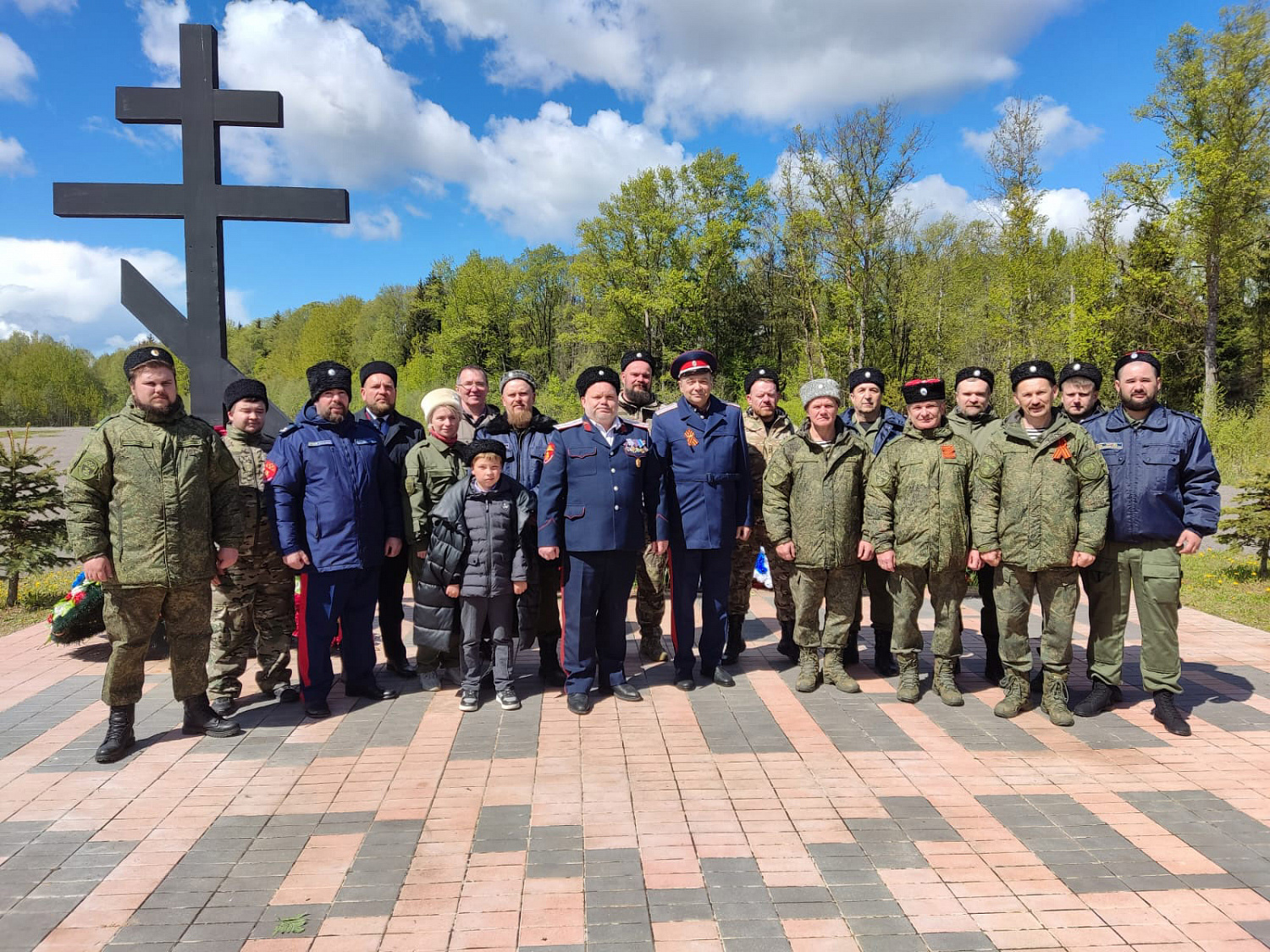 На последнем рубеже