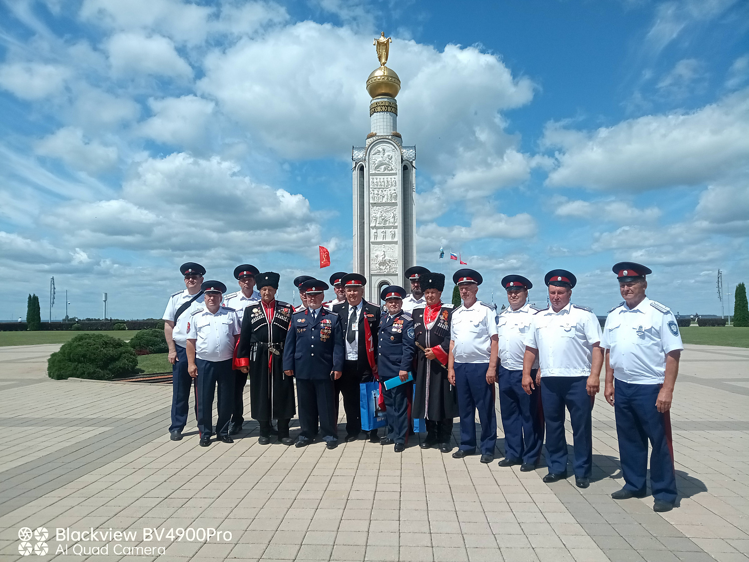 Полю ратной славы России - 80 лет