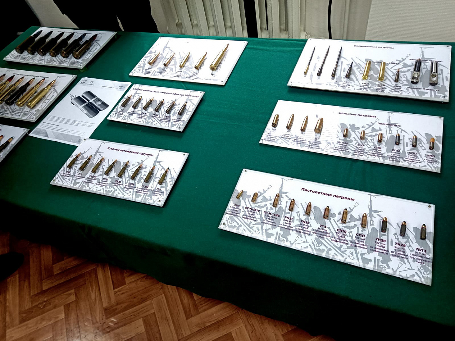 «Калашников» провел встречу с военными корреспондентами федеральных СМИ