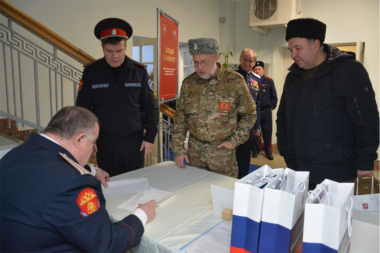 Реалии службы московского казачества 