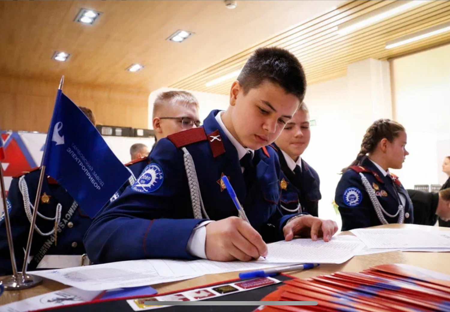 В Москве начал свою работу Молодежный казачий Круг