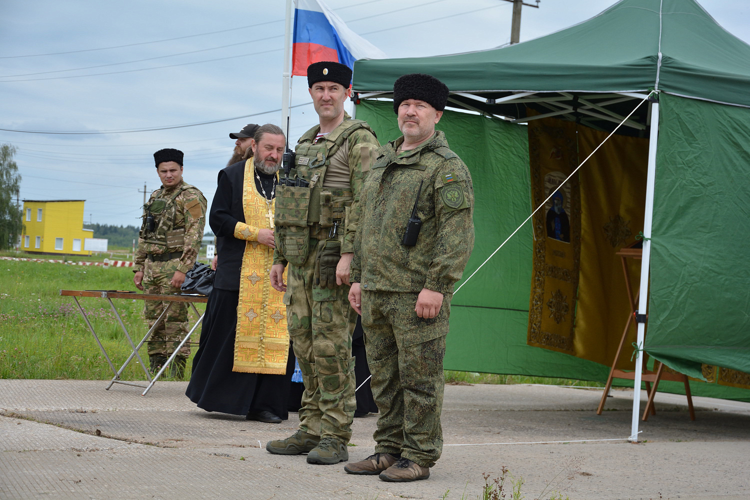 Формируем резерв