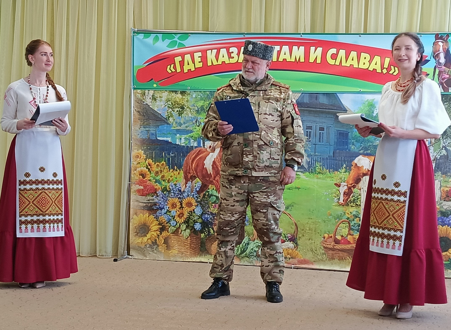 Будущее казачества – в детях