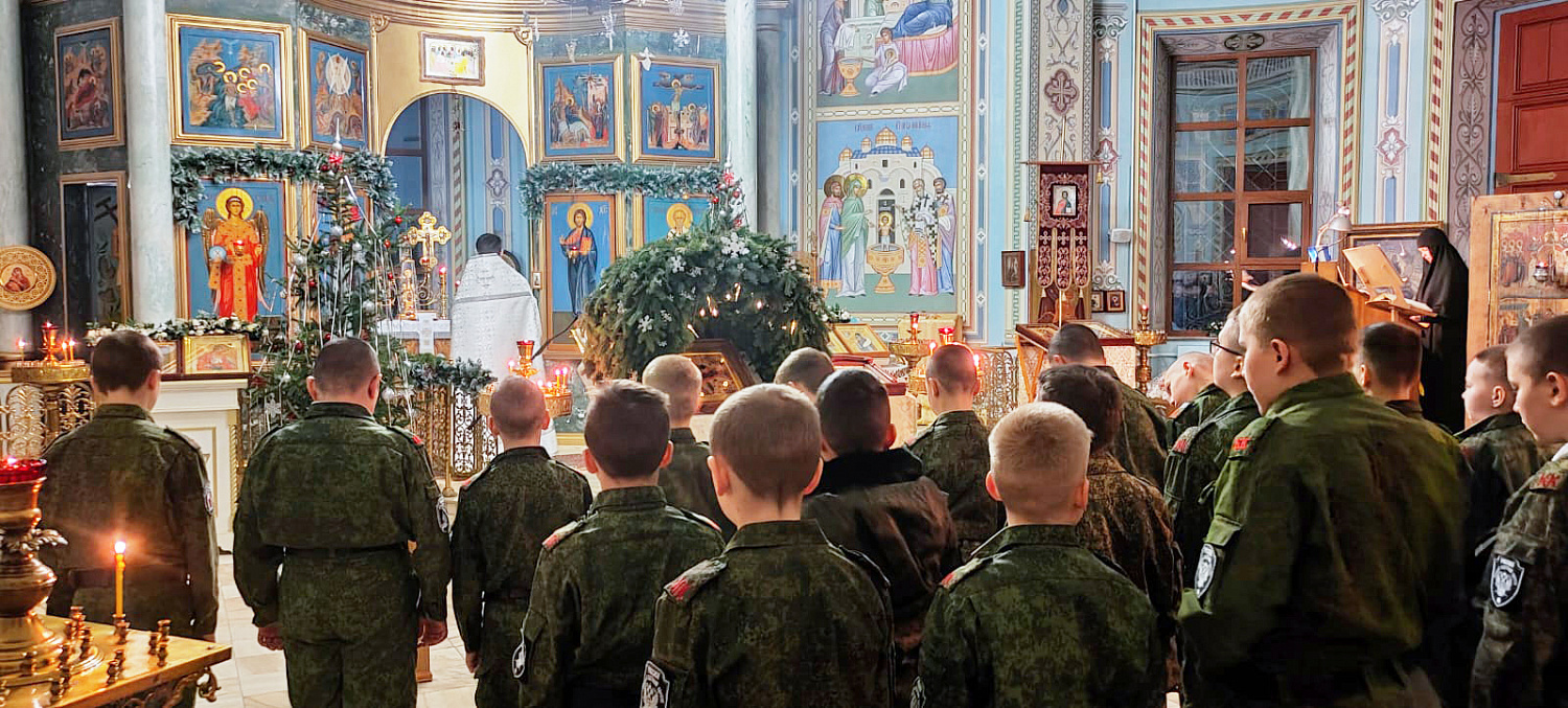 Кадеты Рузы и церковные праздники 