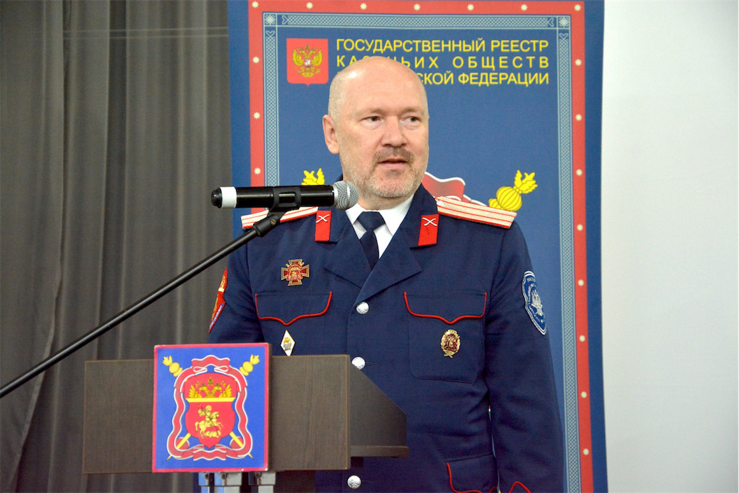 Рекорды «Казачьего сполоха»