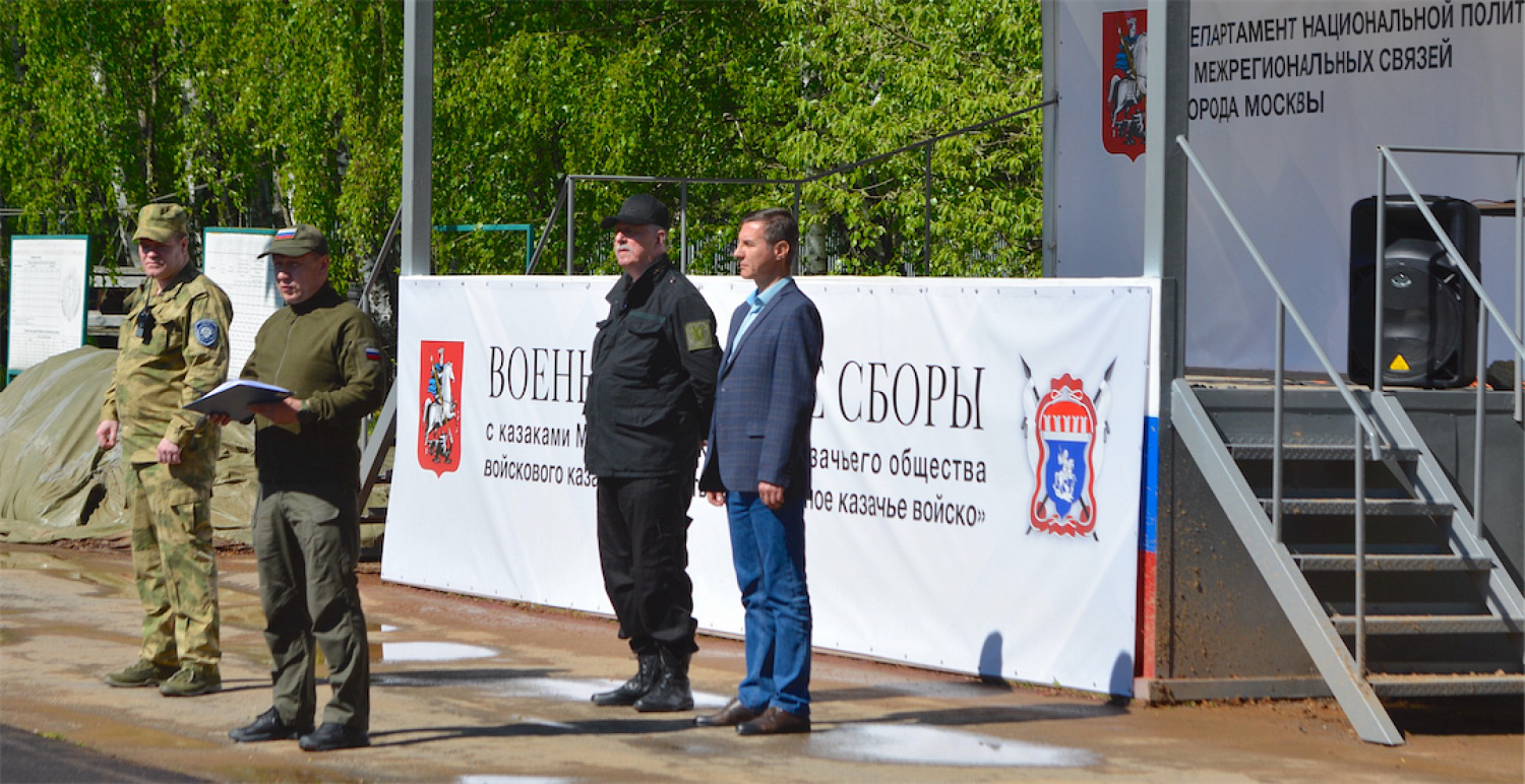 Держать порох сухим