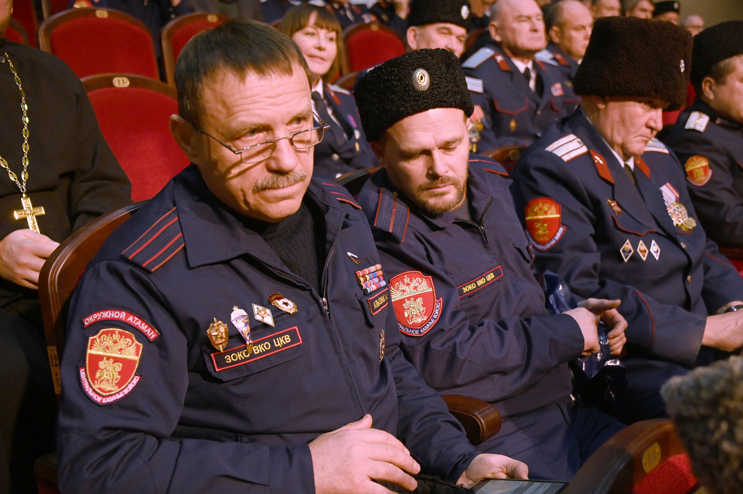 Итоги подведены. Ориентиры намечены