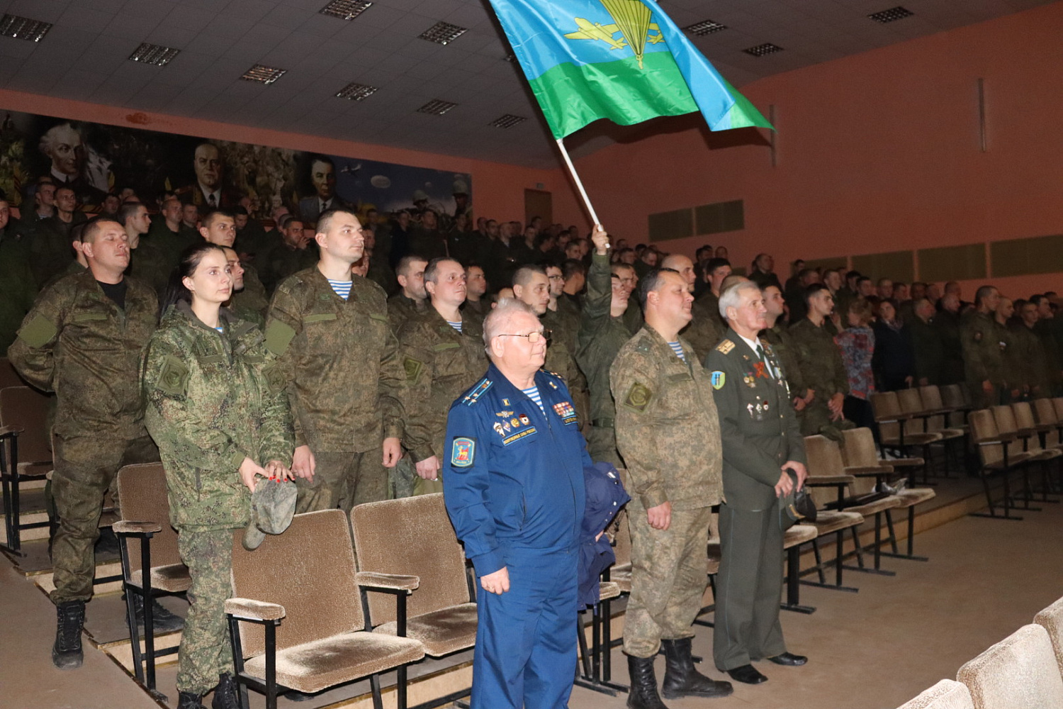 Связанные одной судьбой