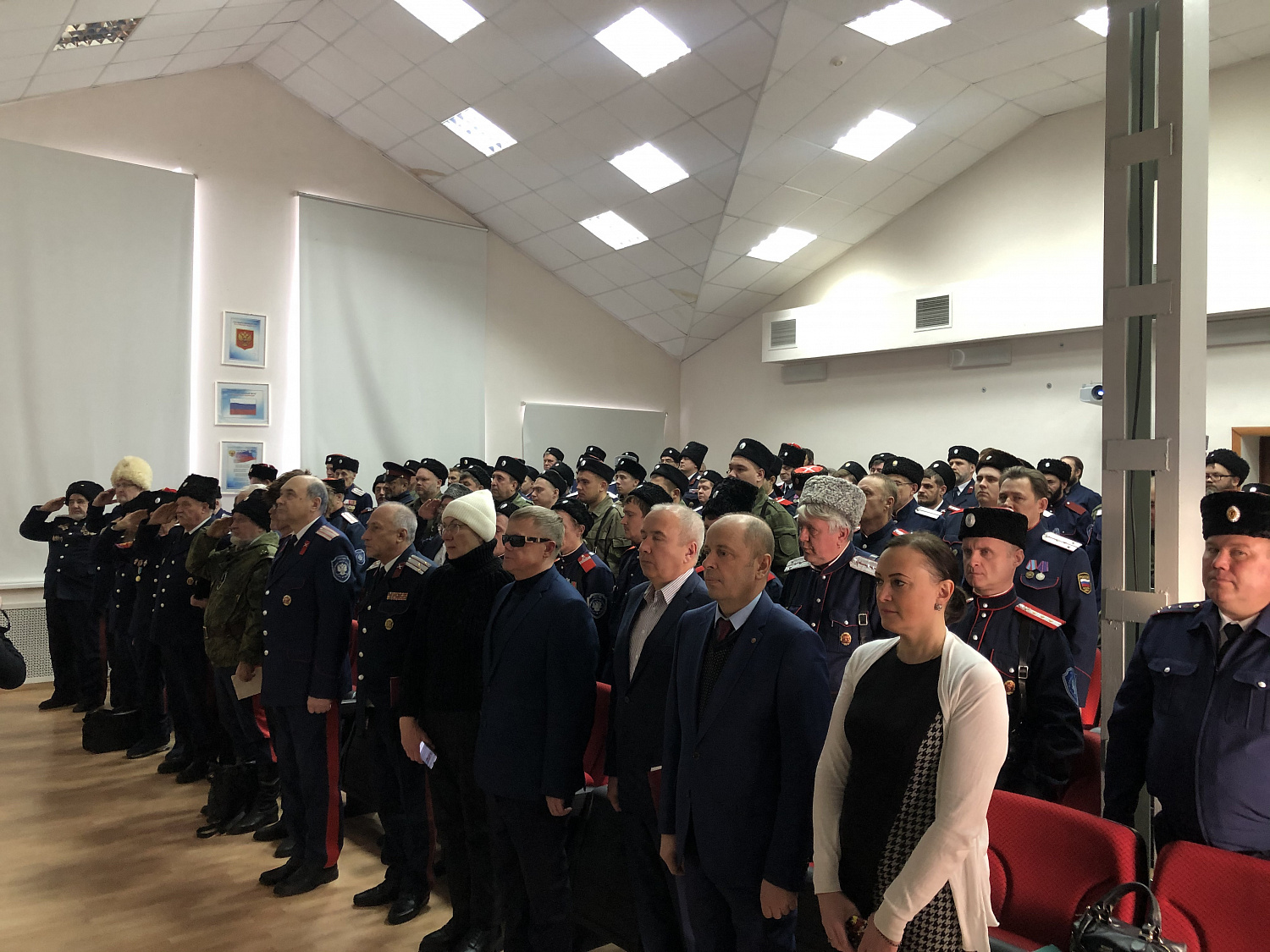 Казаки Московской области подвели итоги своей деятельности