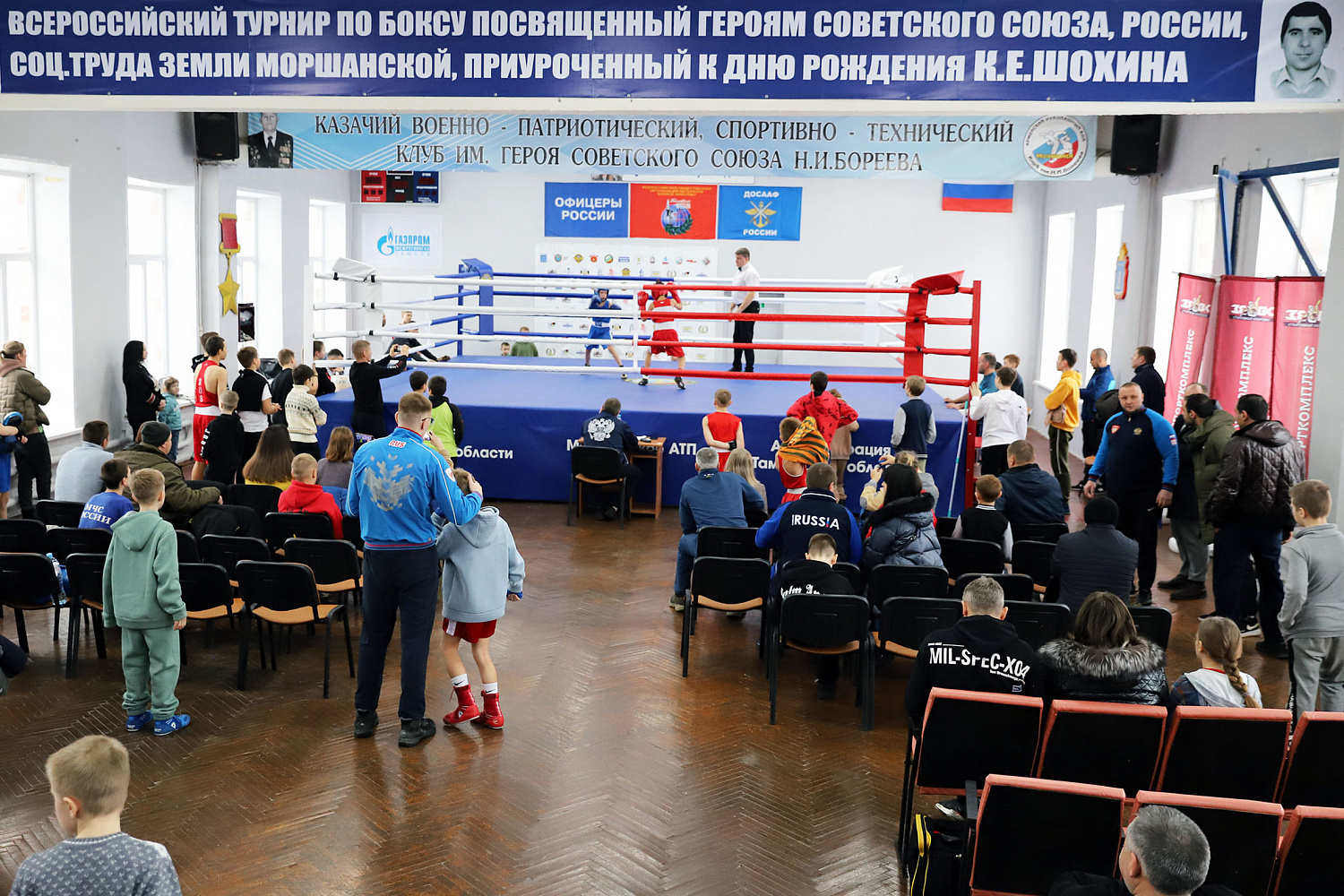 Памяти Героев Отечества