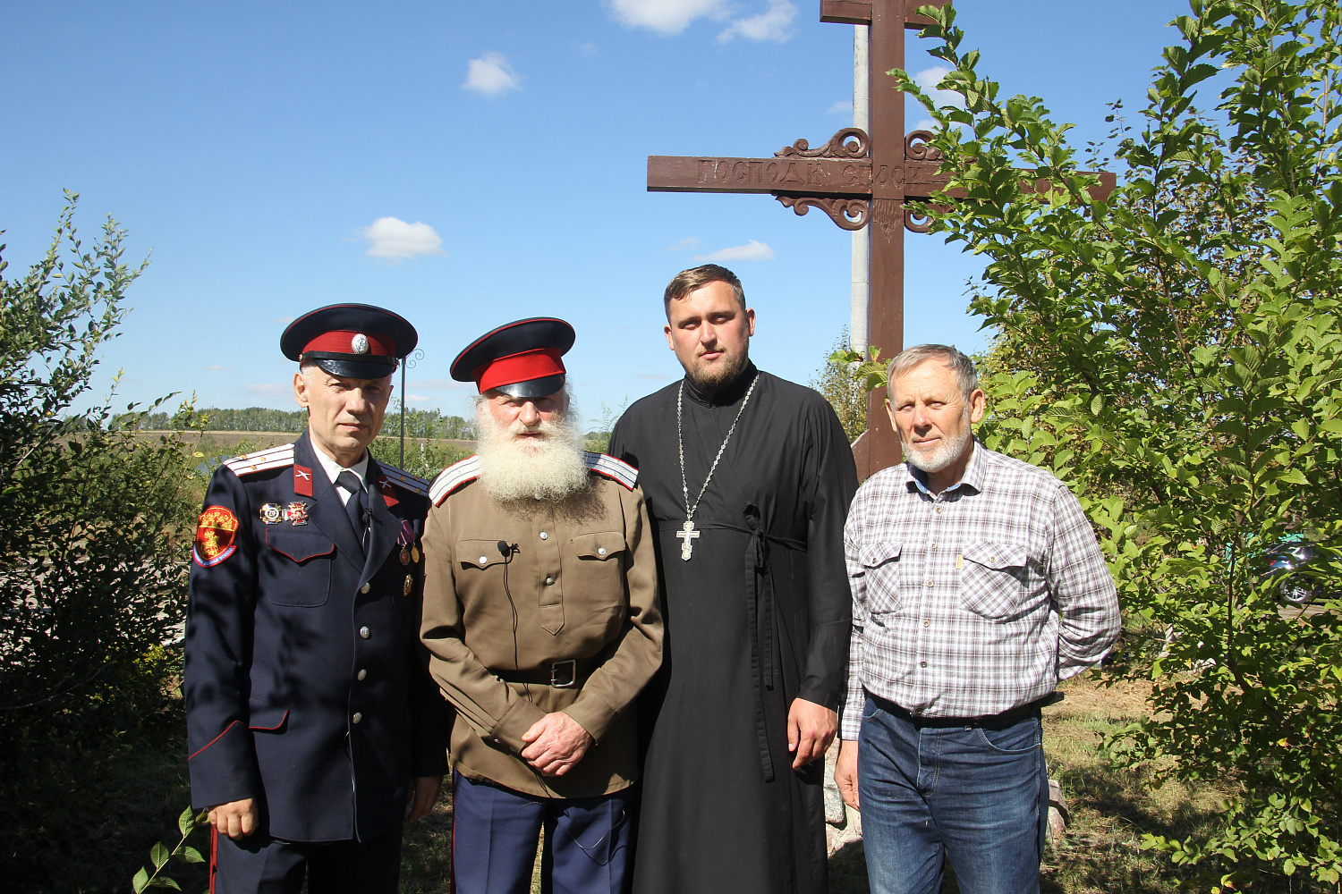 На круги своя
