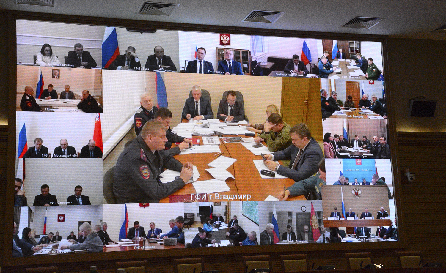 Стратегия и тактика государственных решений