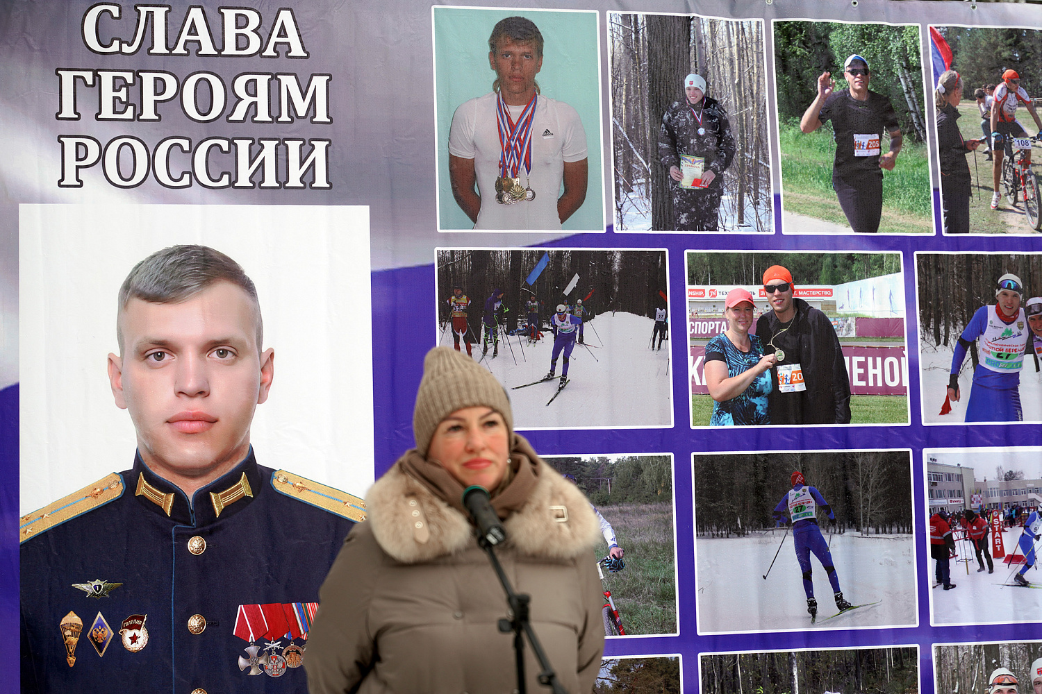 В спорт через подвиги земляков