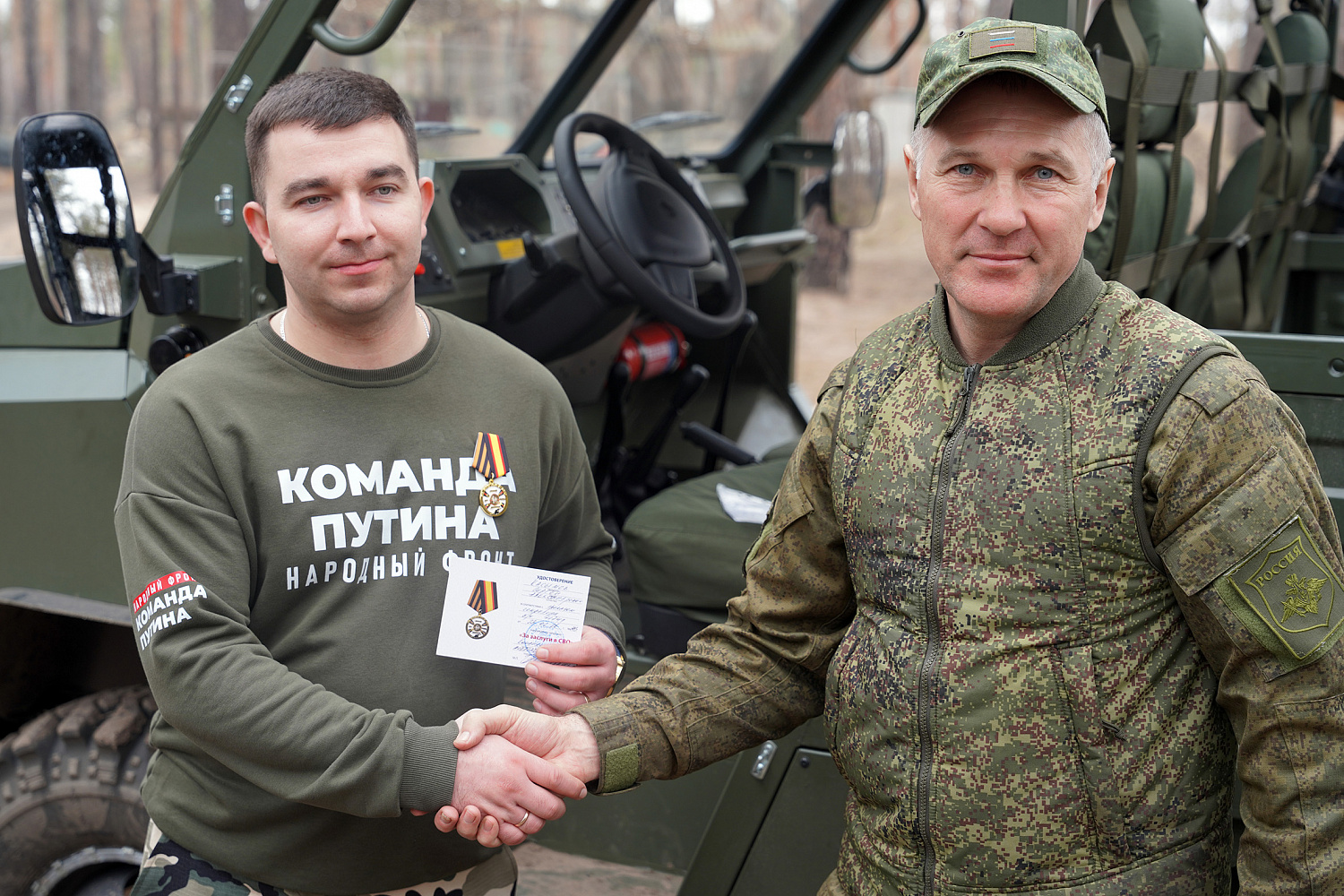 Новости из Тамбовского отдельского казачьего общества ВКО ЦКВ
