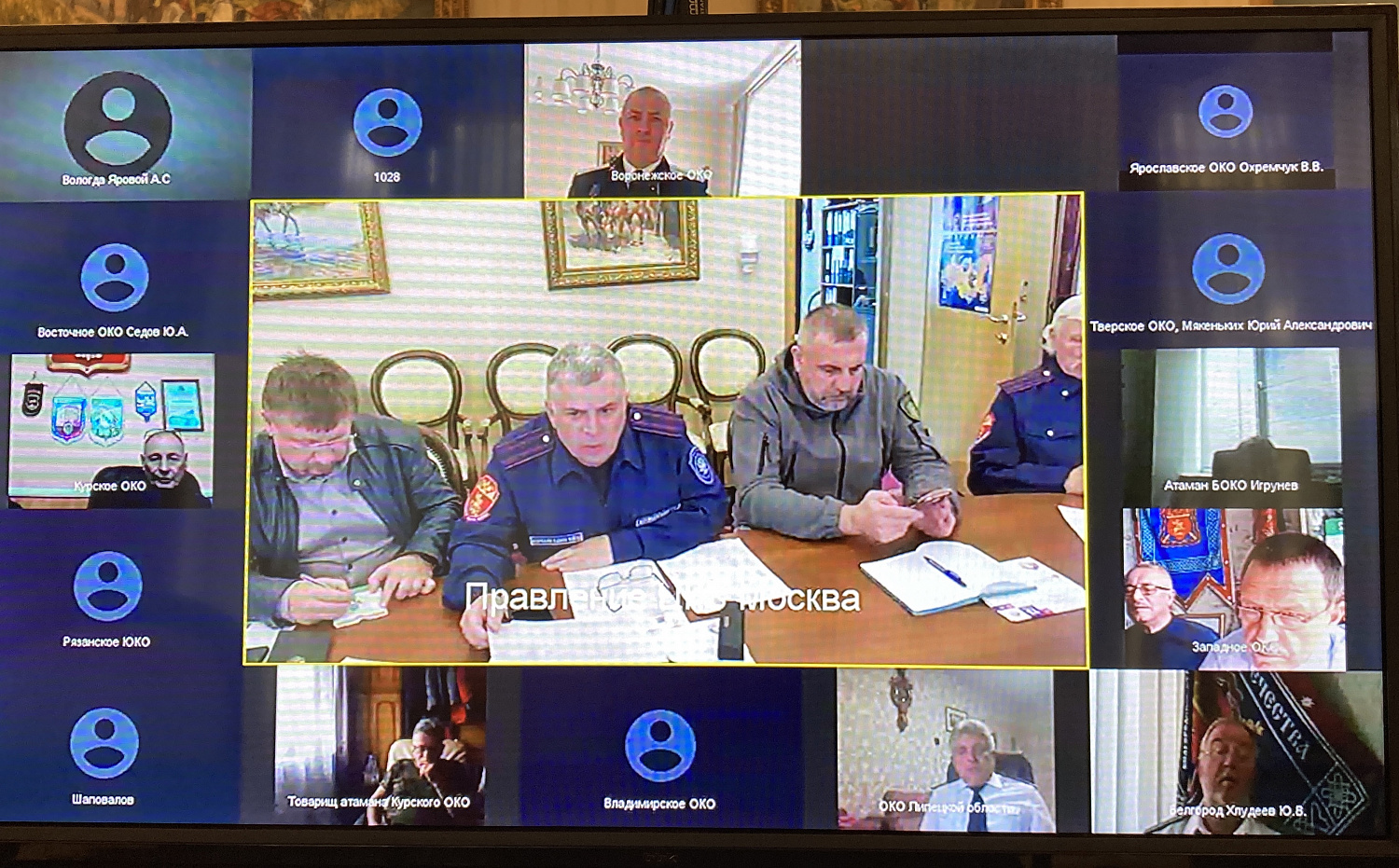 В предверии Большого Круга Центрального казачьего войска