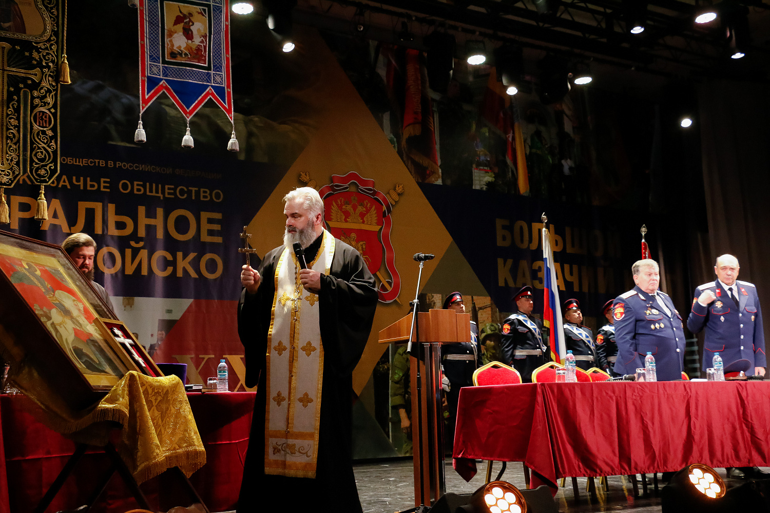 Резюме после итогов