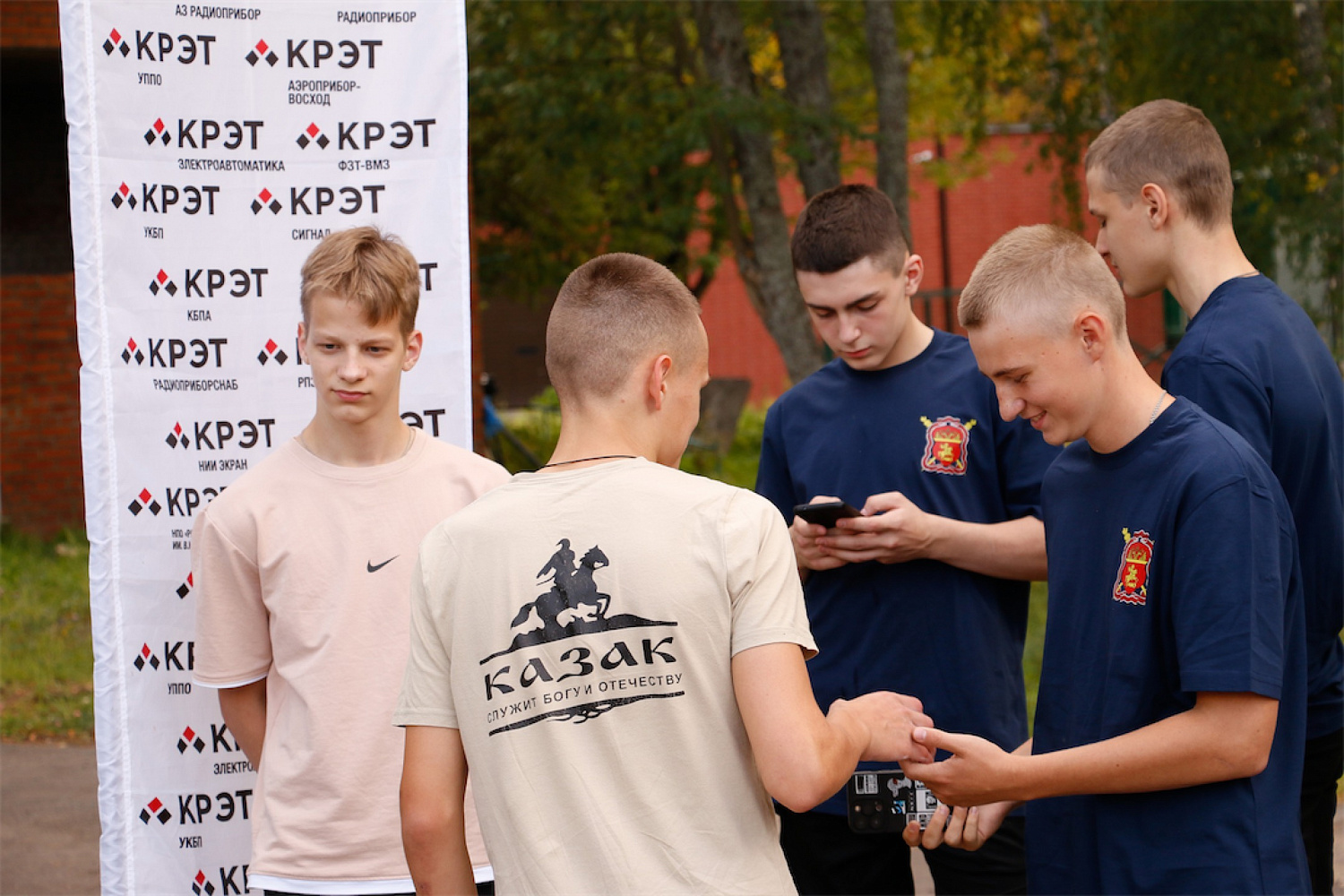 Всероссийская спартакиада казачьей молодежи среди команд ВКО ЦКВ