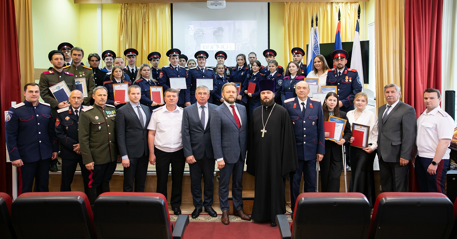 Постичь новые знания