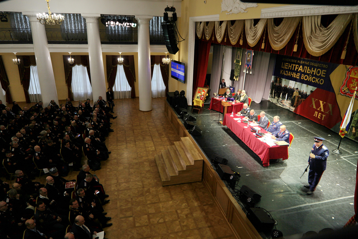 Резюме после итогов