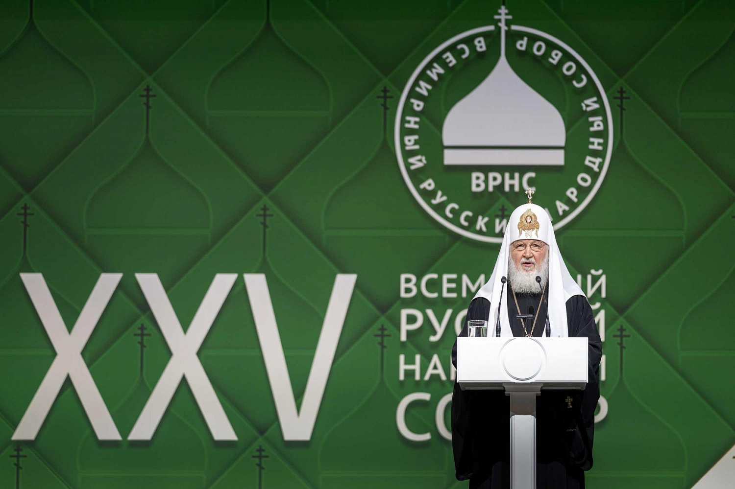 Русский мир - путь, предначертанный свыше