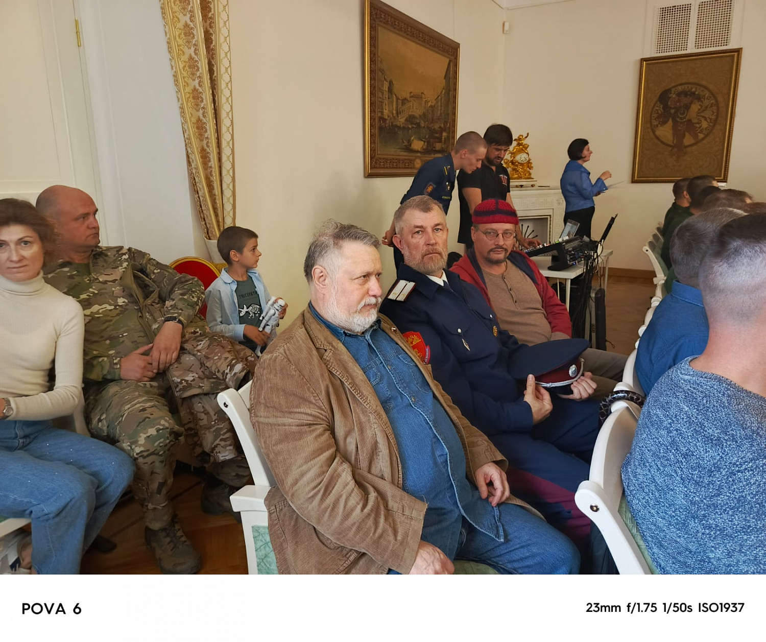 Когда сотрудничество дает действенные результаты